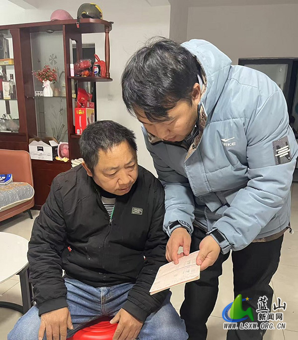 汇源瑶族乡纪委：追缴违纪资金9600元 守护惠民资金“生命线”.jpg