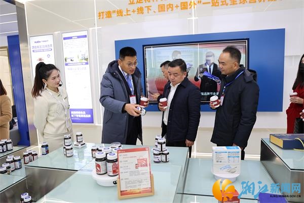 微信图片_20241223092808.jpg