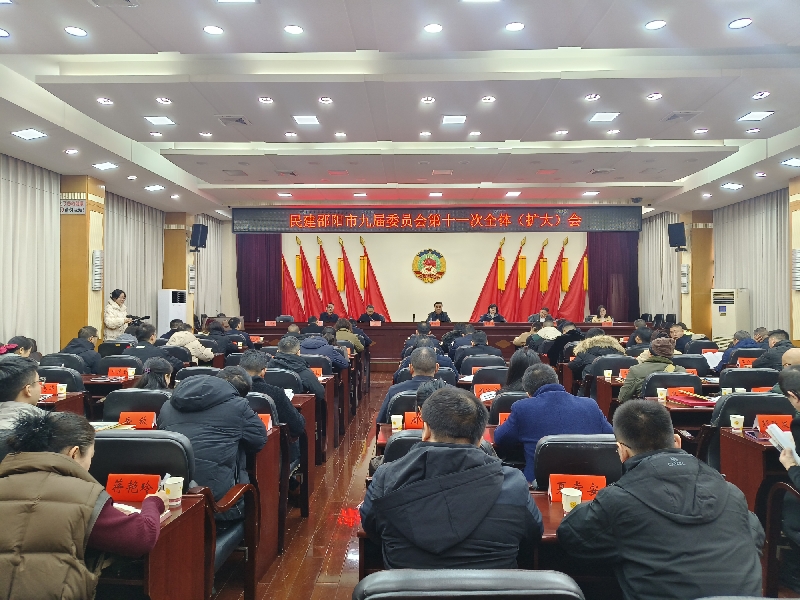 年终会_副本.jpg
