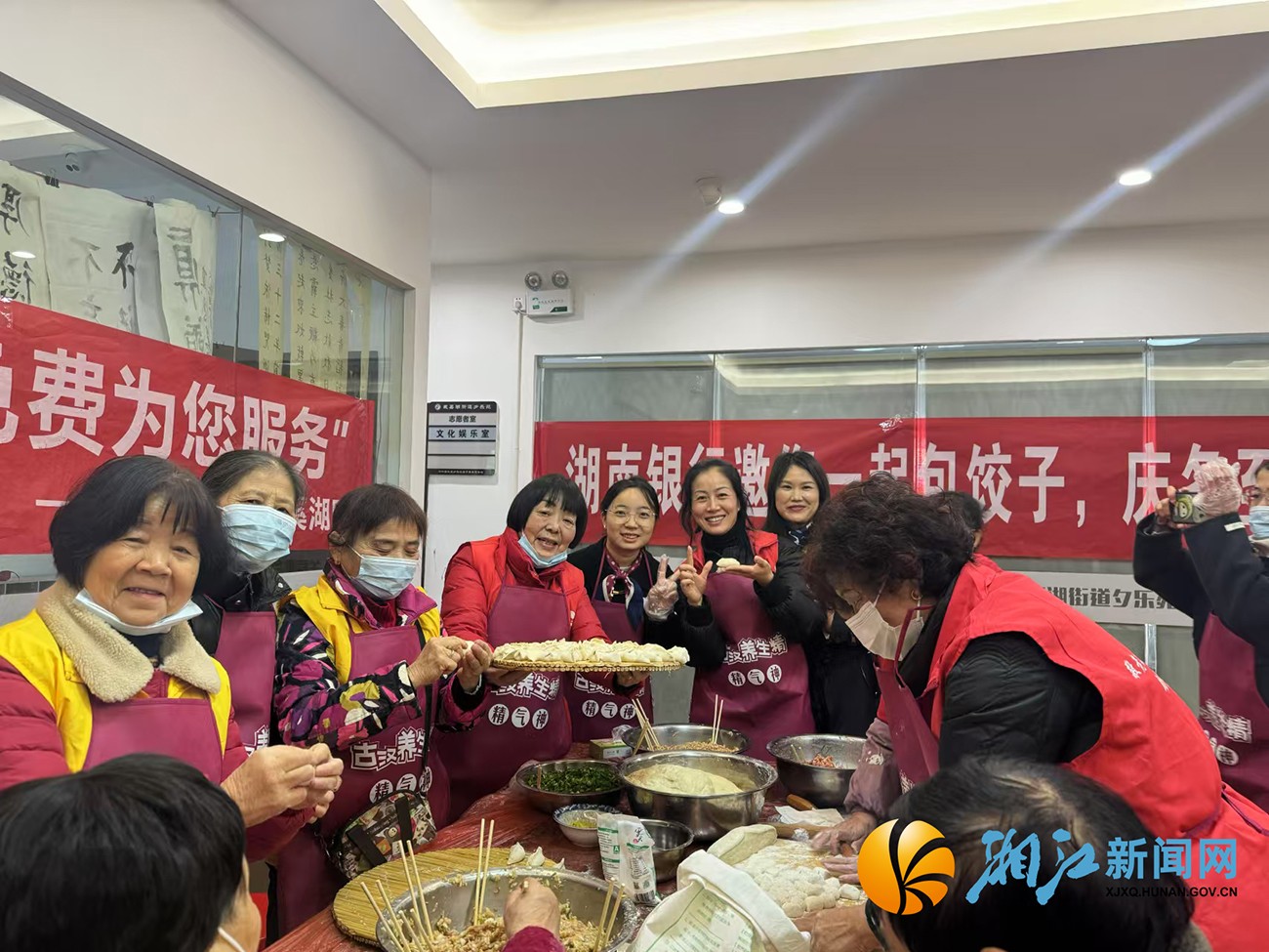 微信图片_20241223091944.jpg 微信图片_20241223091944.jpg