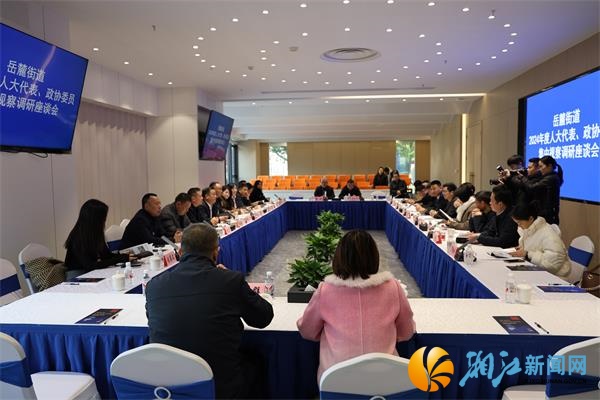 微信图片_20241223092816.jpg