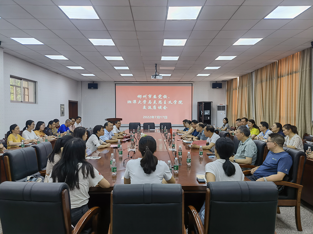 微信图片_20241223091458.png