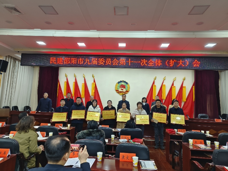 表彰副本.jpg