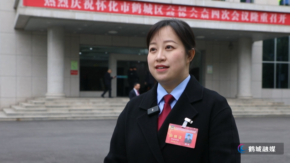 毛克文 政协闭幕委员热议回去怎么干.mp4_20241223_165951.347.jpg