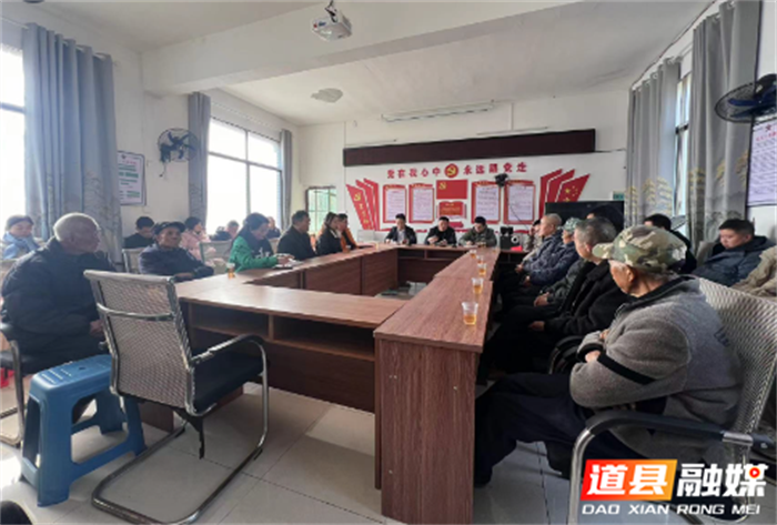 道县中医医院：深入横岭瑶族乡开展“送健康 助振兴”主题党日活动2_副本.png