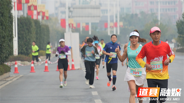 2024年湖南省“和美乡村健康跑”（村跑）道县站今日激情开跑7_副本.jpg