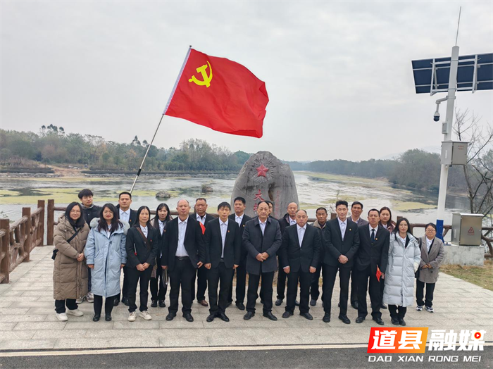 道县畜牧水产事务中心：追寻红色记忆 传承革命精神3_副本.png