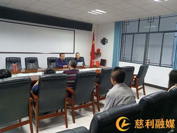 微信图片_20241224084558.jpg