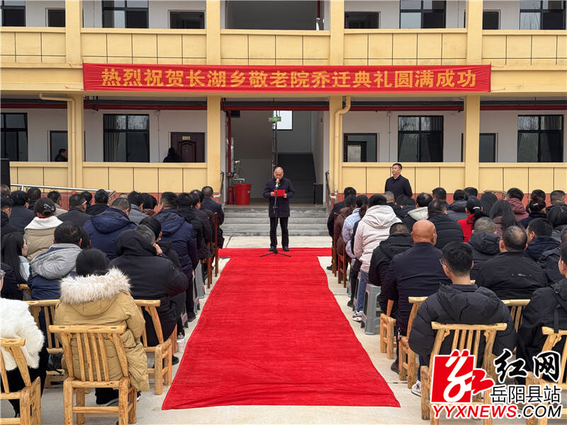 QQ图片20241223162654.jpg