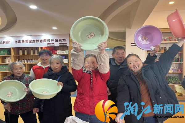 图片2_副本.png