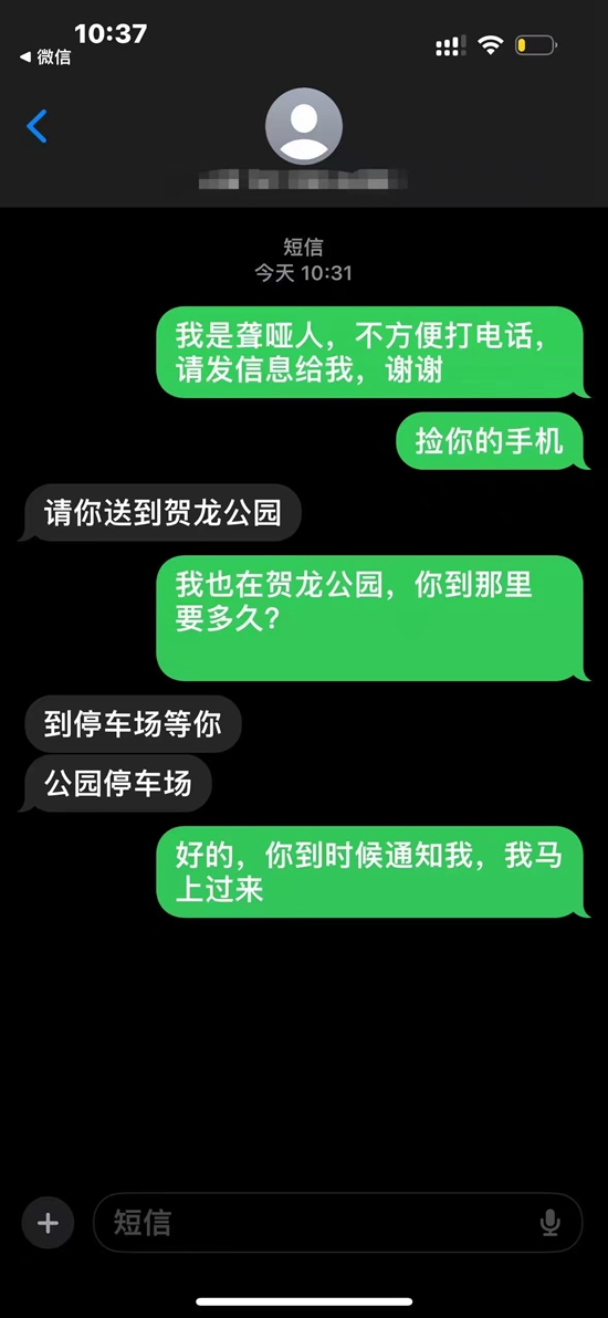 微信图片_20241225114643.jpg