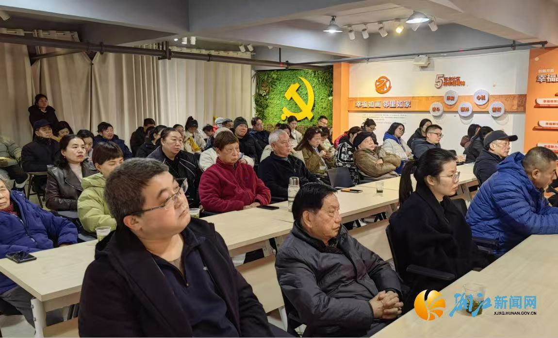 微信图片_20241224171454.jpg 微信图片_20241224171454.jpg