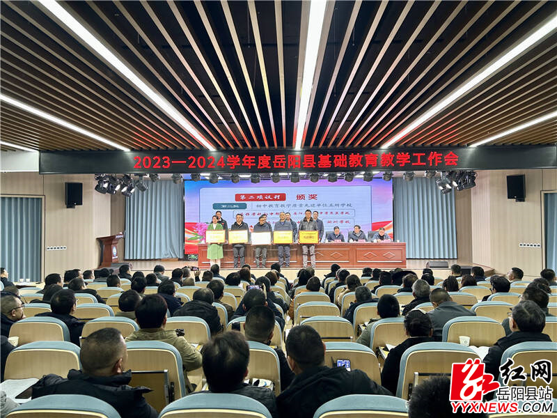 QQ图片20241225161817.jpg