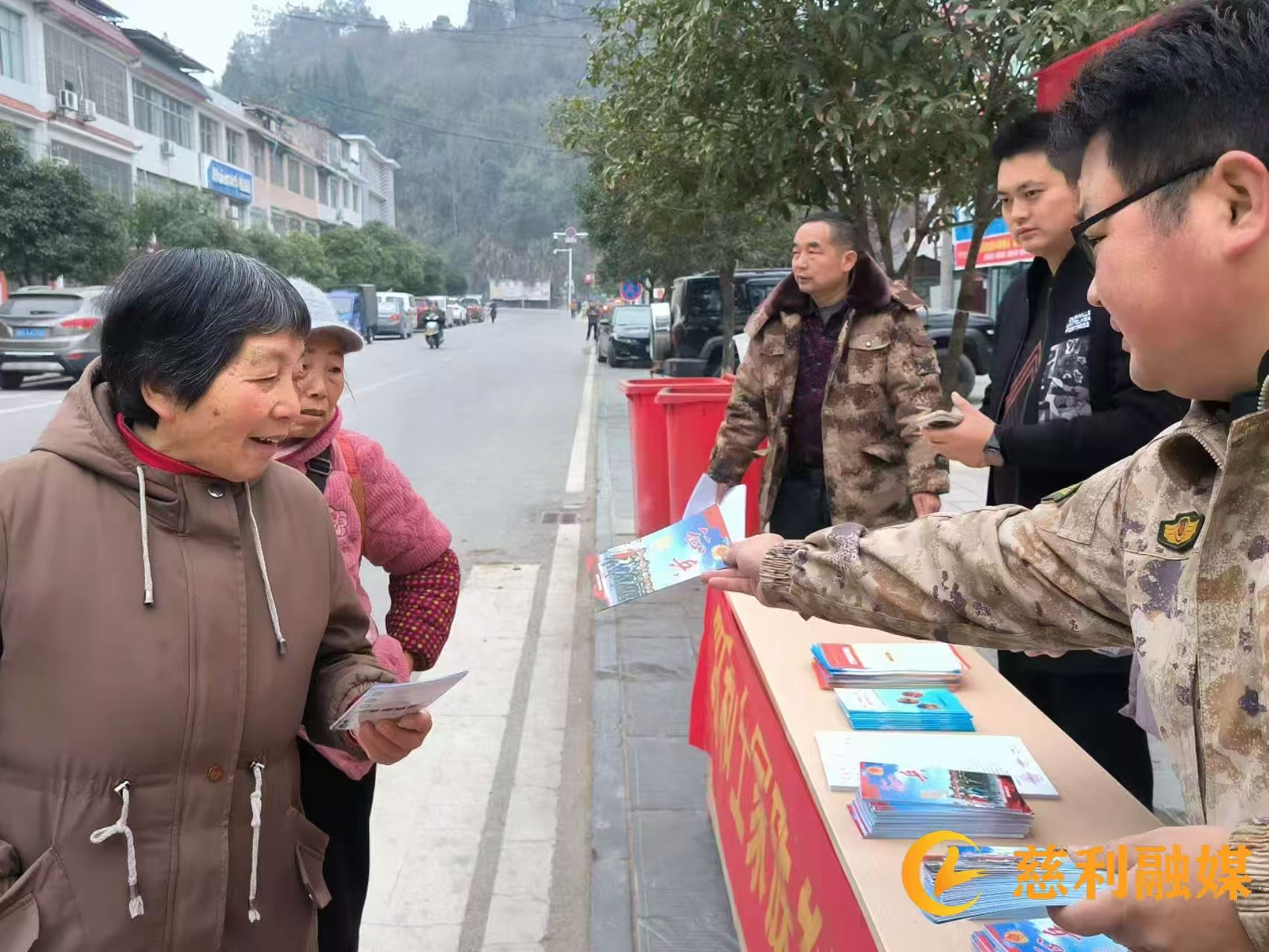 微信图片_20241225155254.jpg