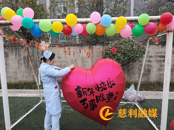 微信图片_20241225113749.jpg