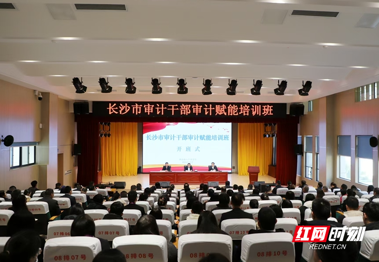 微信截图_20241218185801.png