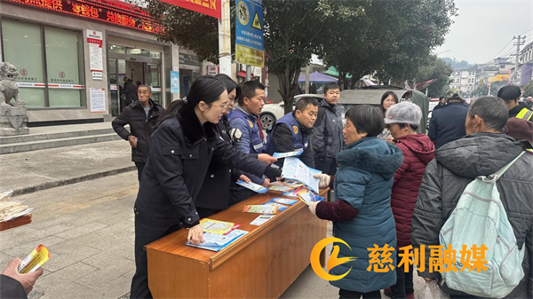 微信图片_20241225160338.png