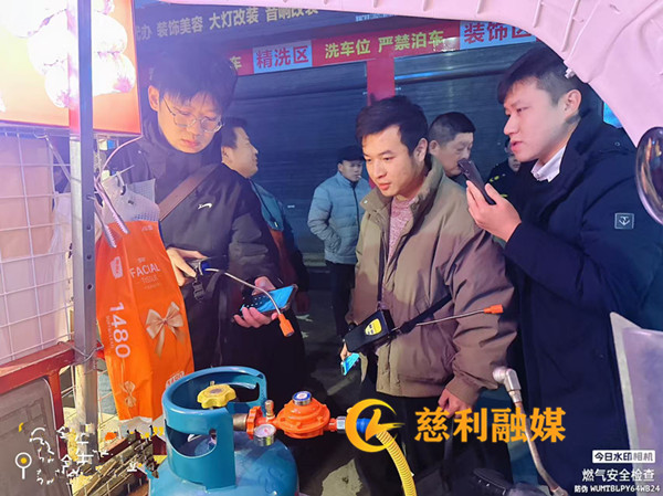 d660a697d6a6c99f9f4abe66ae958a1_副本1.jpg