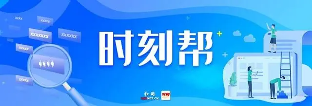 时刻帮｜发生劳动争议，应该向哪里的仲裁委员会申请仲裁？