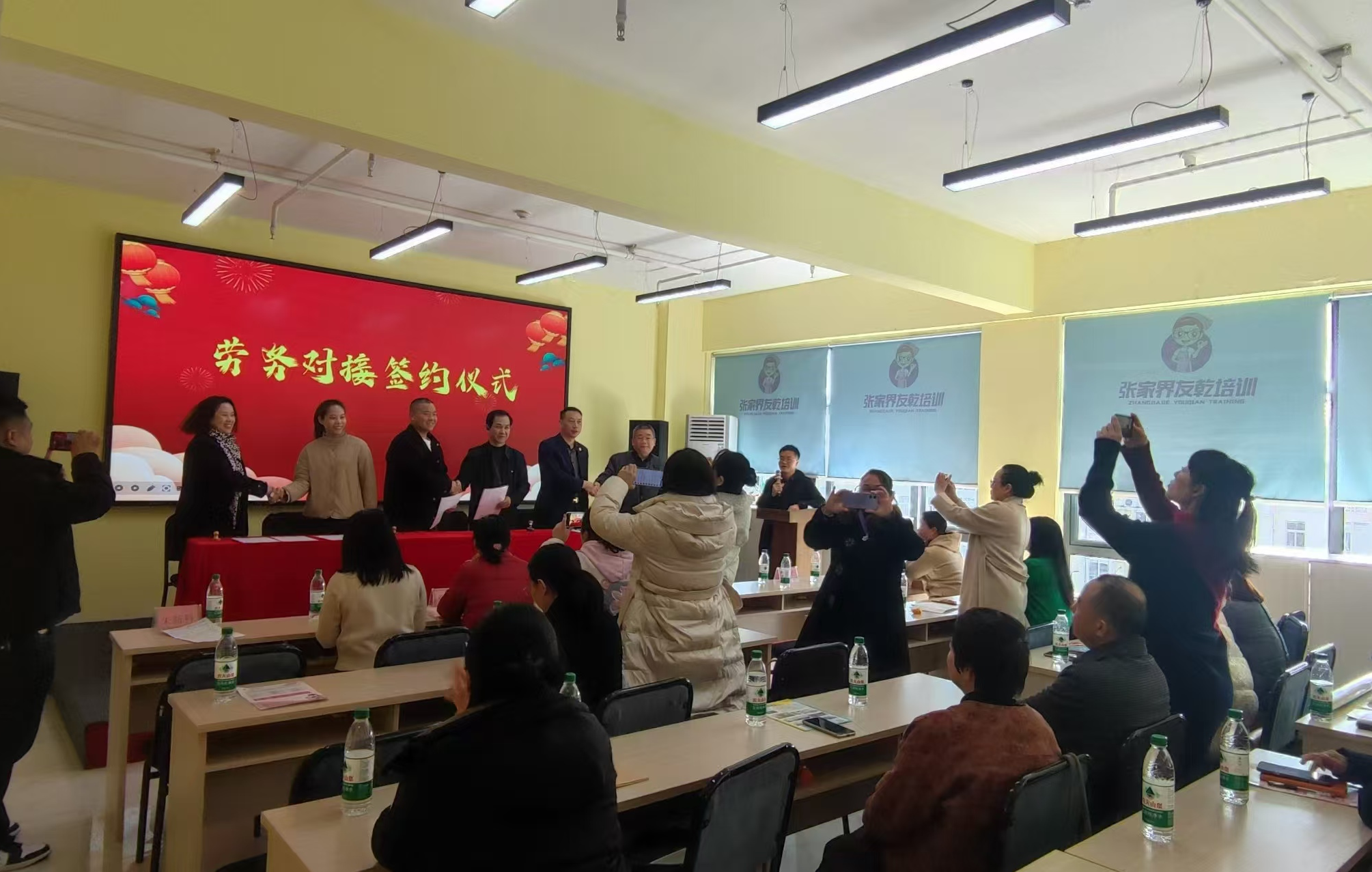 图片4.png