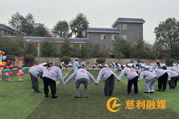 微信图片_20241225113703.jpg