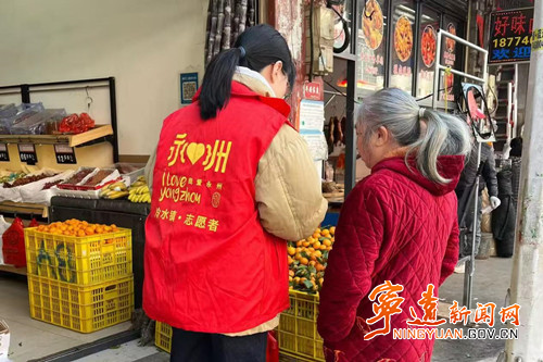 寧遠：誠信宣傳進商戶 文明經營我踐行_副本500.jpg