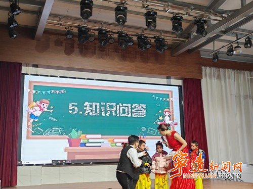 宁远：欢喜庆元旦 护蕾助成长_副本500.jpg
