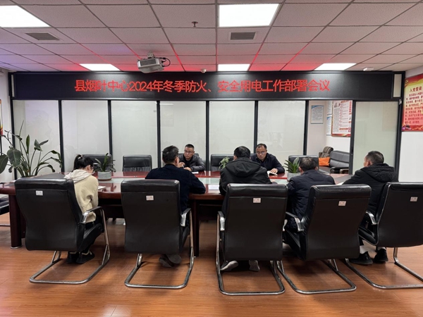 图片23.jpg
