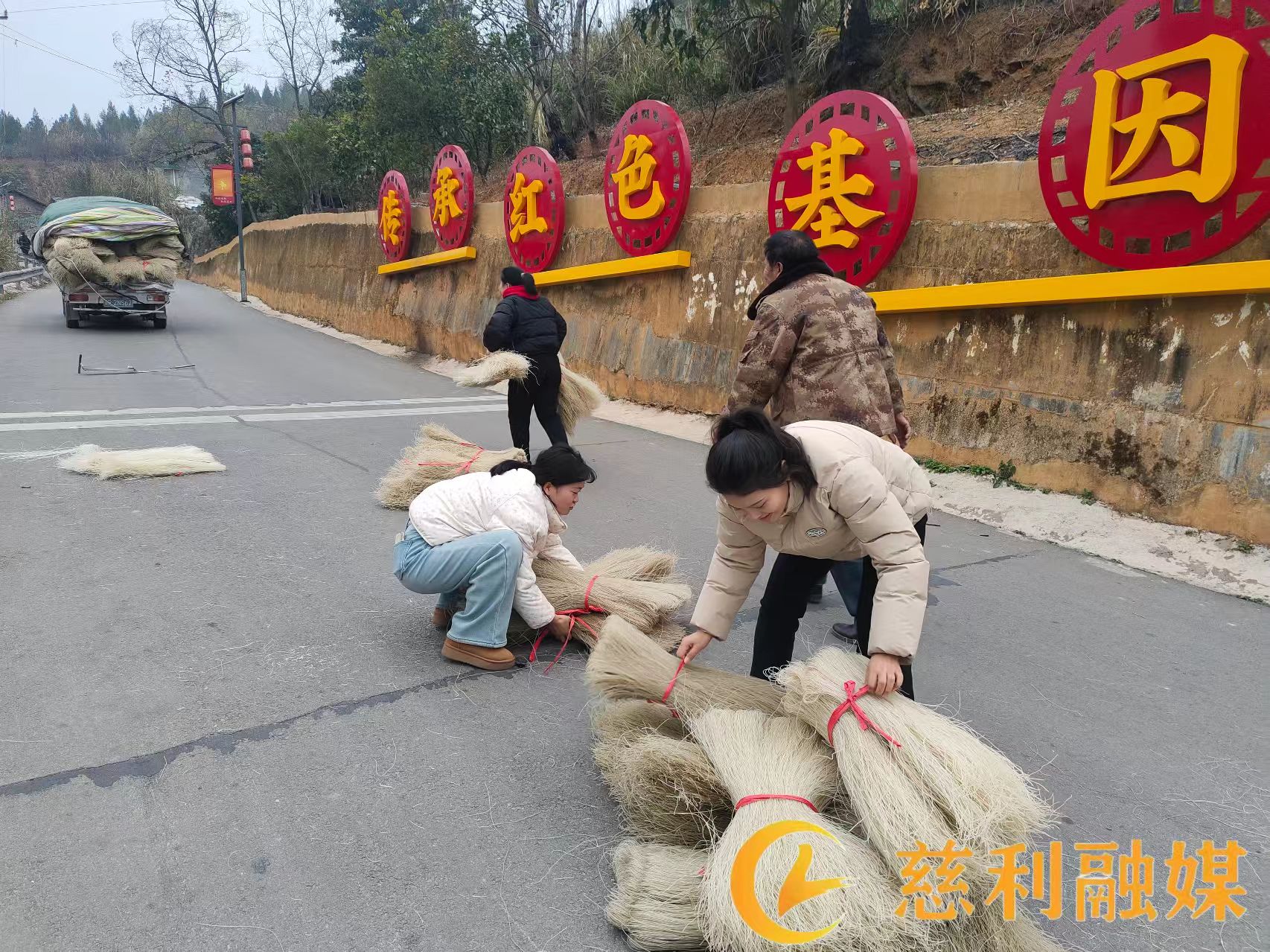 微信图片_20241226100752.jpg