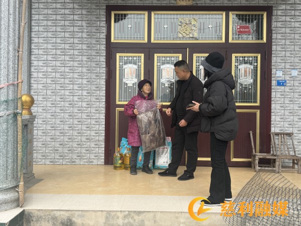微信图片_20241226104105.jpg