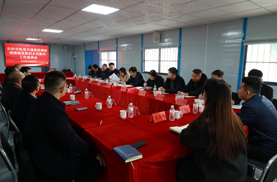 微信图片_20241226151317.png 微信图片_20241226151317.png