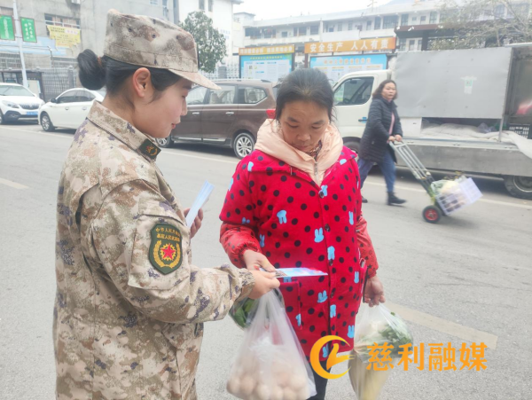 图片 2_副本.png