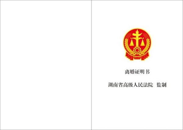 图片20.jpg