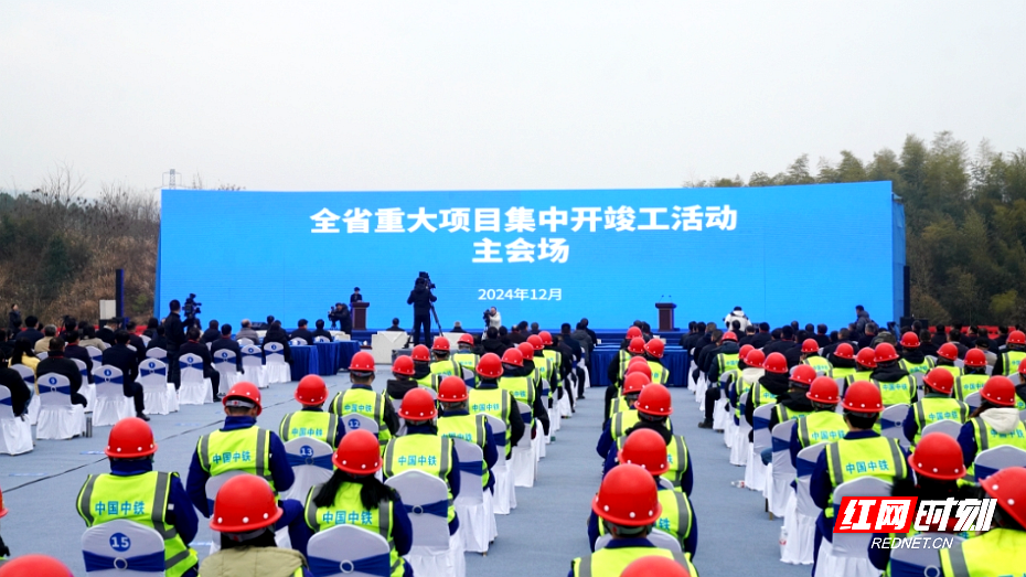 观潮的螃蟹丨湖南“强引擎”提前集结点火