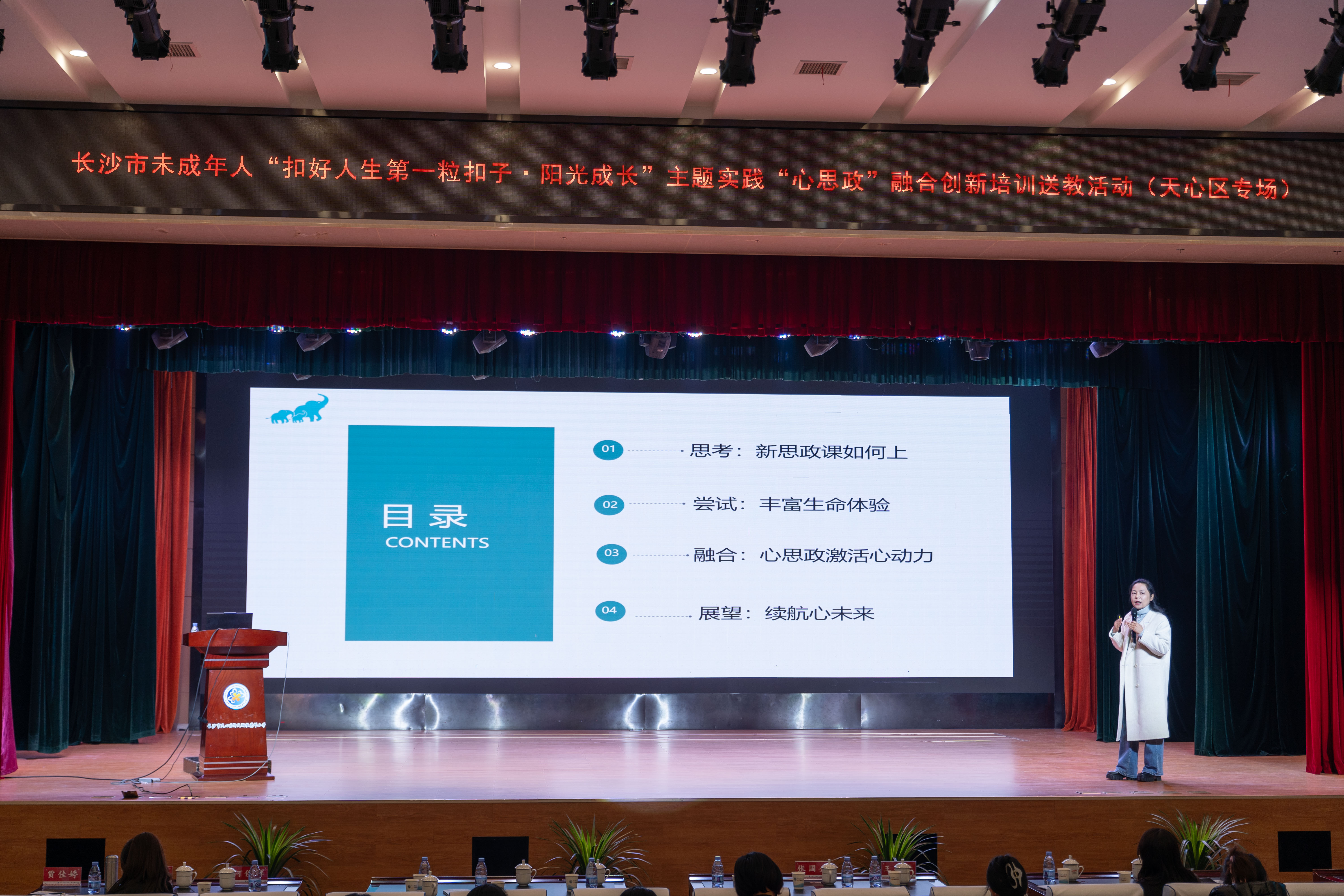 微信图片_20241226165356.jpg