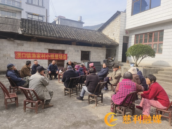 慈1.jpg