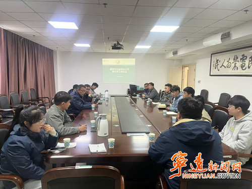 宁远召开青年员工交流座谈会_副本500.jpg