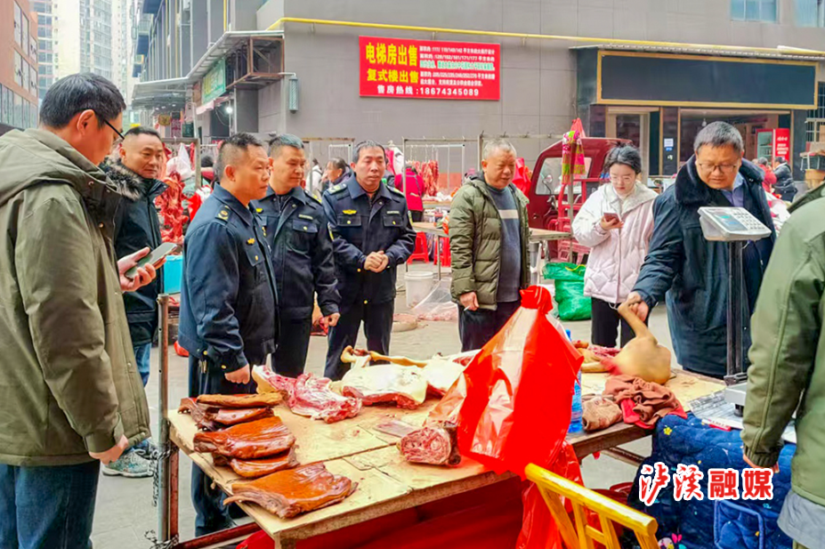 微信图片_20241226173417.jpg
