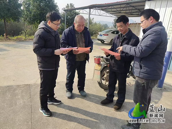 蓝山：监督护航 危房变新居.jpg