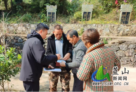 祠堂圩镇2025年医疗保险收缴工作进入收尾阶段.png 祠堂圩镇2025年医疗保险收缴工作进入收尾阶段.png