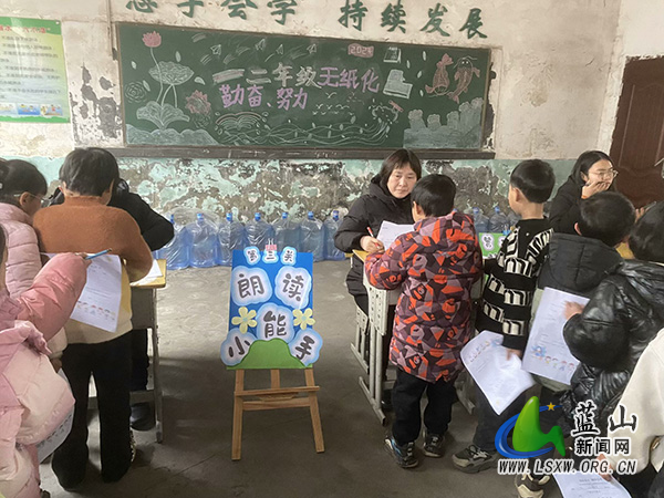 大洞中心小学：低年级无纸化测评 开启趣味学习新篇.jpg