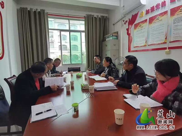 蓝山：查改一体推进守护惠农资金安全.jpg