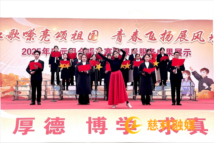 元旦.png