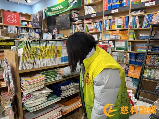 微信图片_20241227101139_副本.jpg