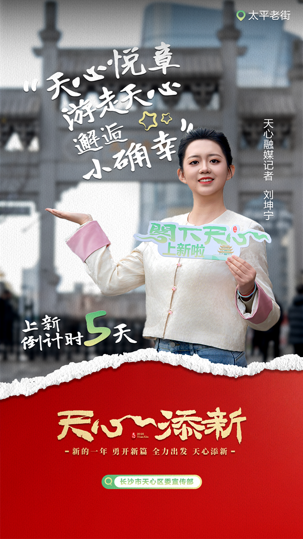 微信图片_20241227125549.png