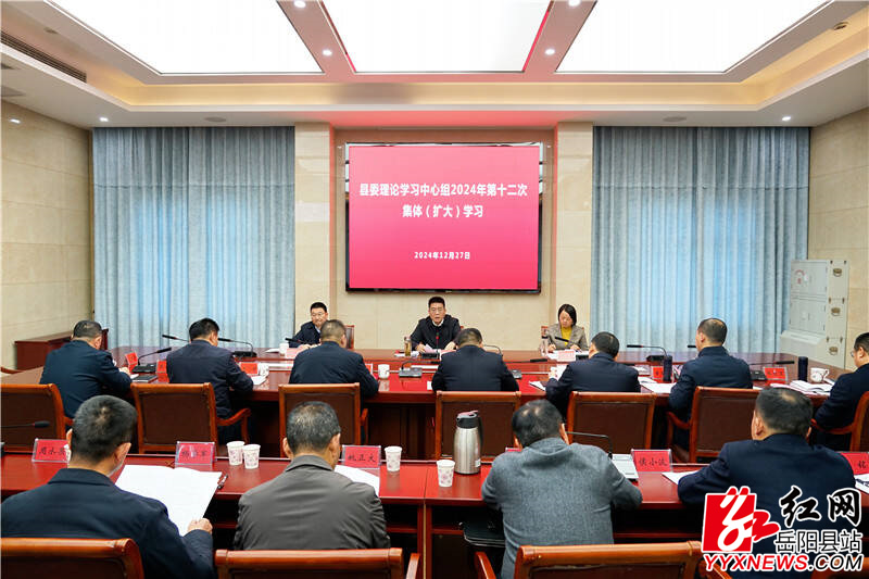 QQ图片20241227174309.jpg