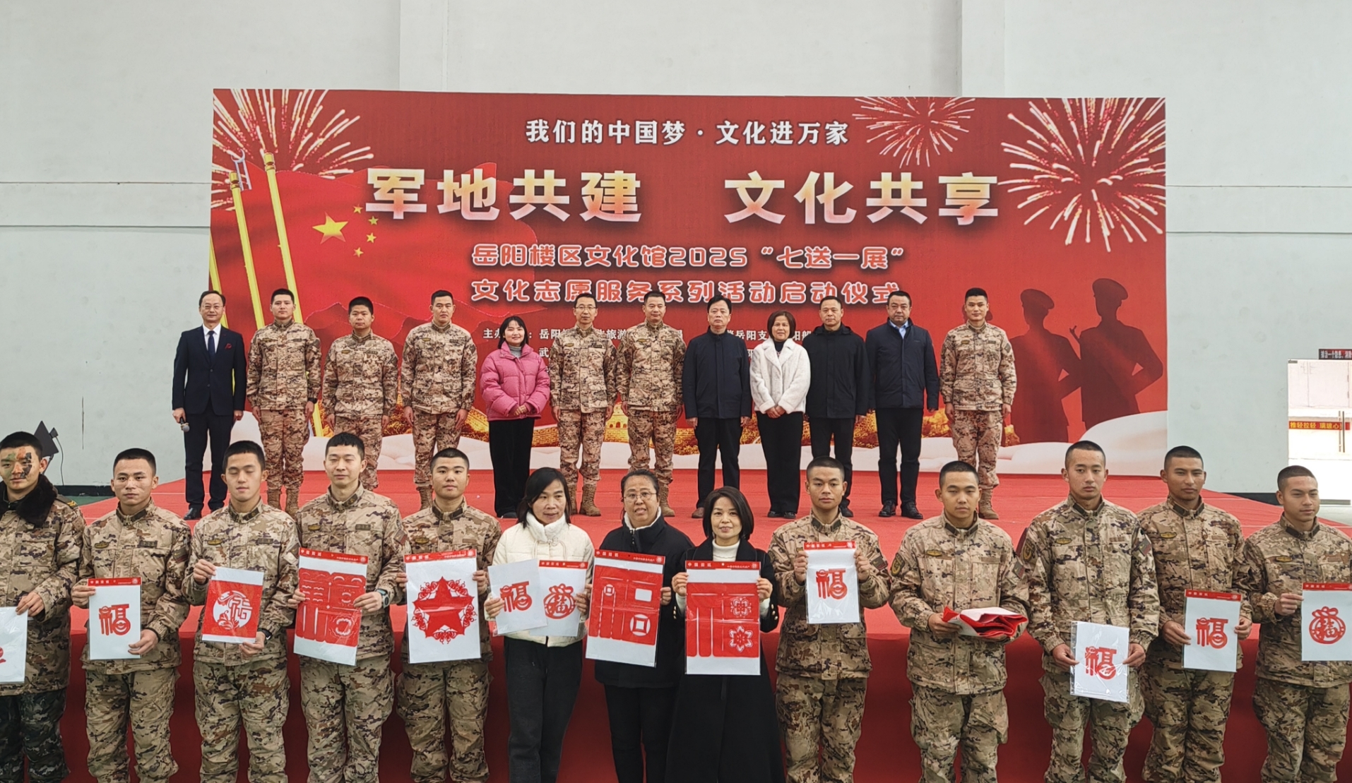 微信截图_20241227163918.png 微信截图_20241227163918.png