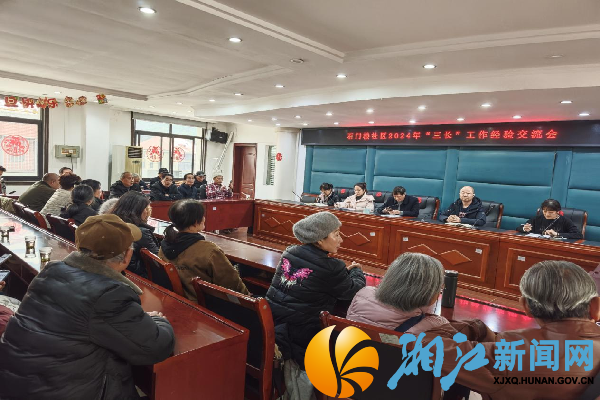 图片2_副本.png 图片2_副本.png