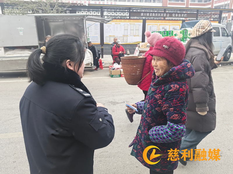 微信图片_20241226171628.png