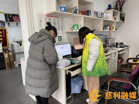 微信图片_20241227101141_副本.jpg